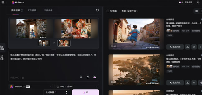 ���ݴ�W���\�WԺ�W����AI���g(sh��)��(chu��ng)��΢�̄����}��ע��������(li��n)�ɰ���ͬӛ��